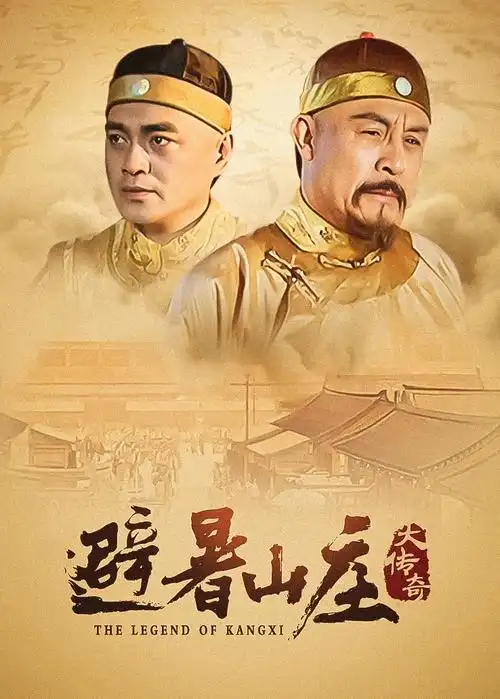 日剧暖房四季的档案横版剧照