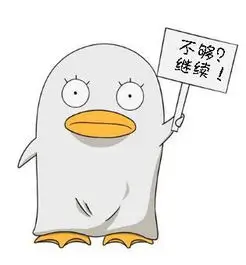 留言读者南纬四十度的头像占位图
